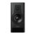 Dynaudio Contour 20 Black Edition